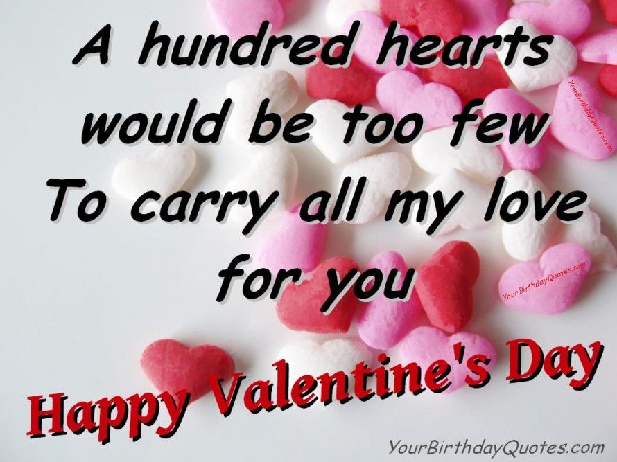 Happy Valentines Day Happy Valentines Day