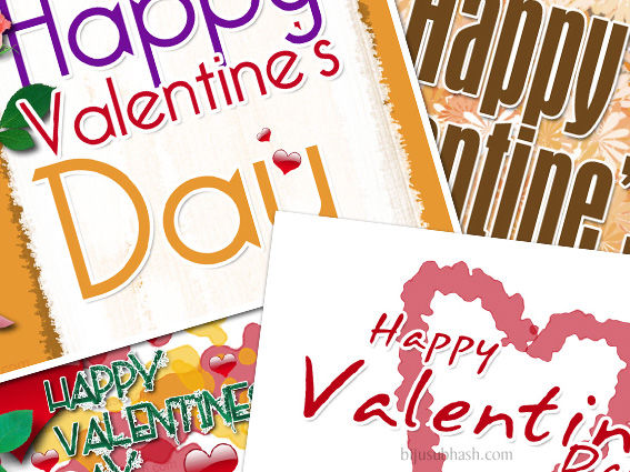 Happy Valentines Day