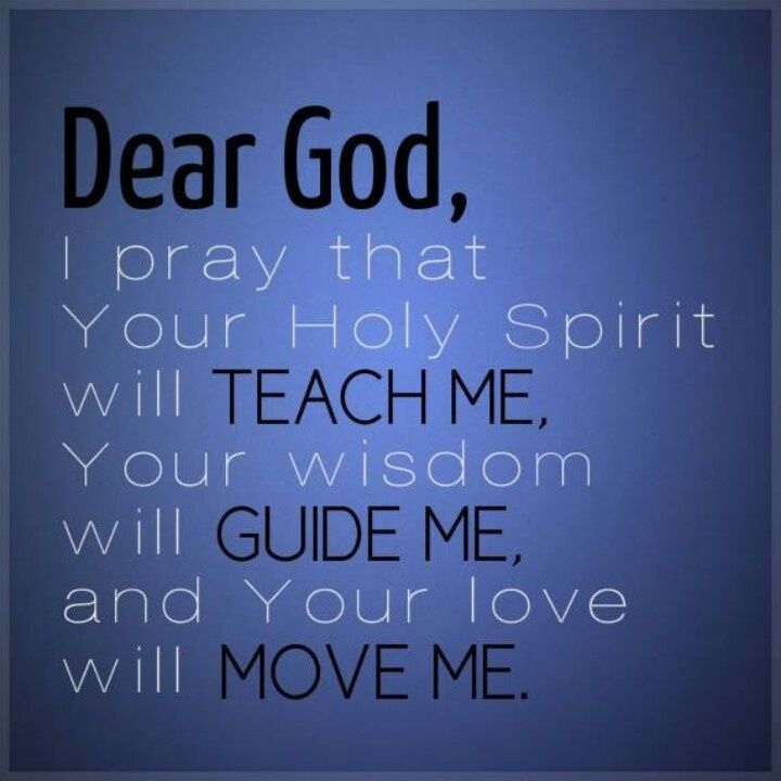 Dear God Dear God