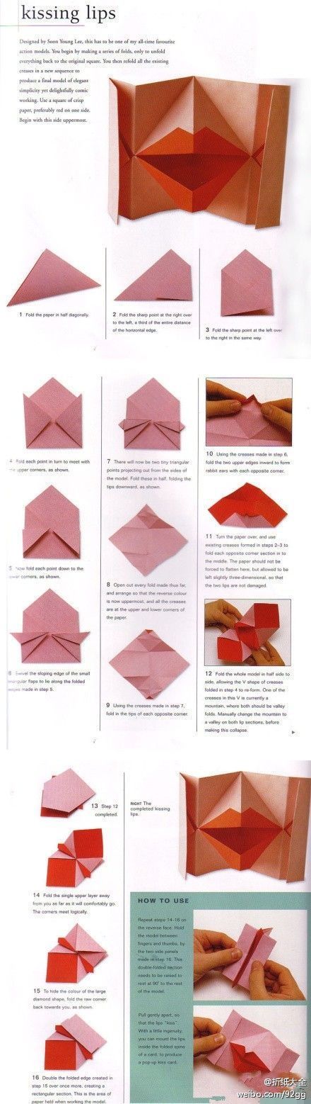 oragami lips oragami lips