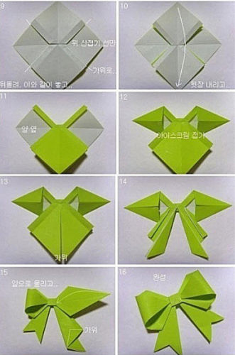 DIY St Patricks Day Bow