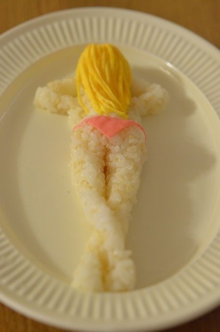 Bikini rice girl Bikini rice girl
