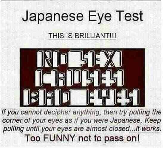 Japanese Eye Test Japanese Eye Test