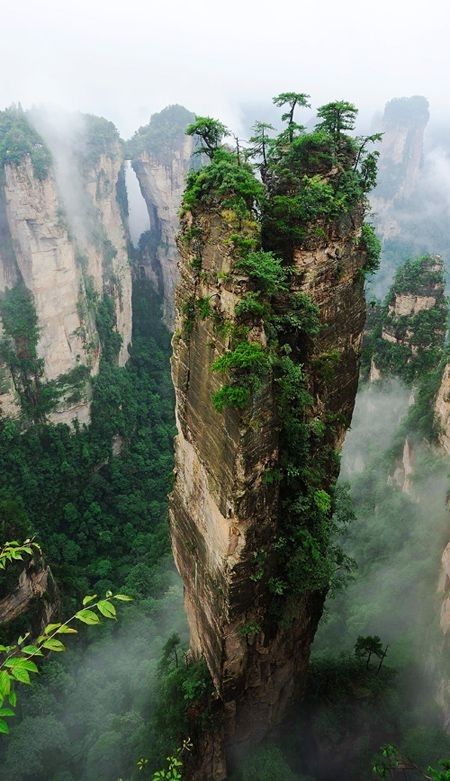Hallelujah Mountain - China Hallelujah Mountain - China