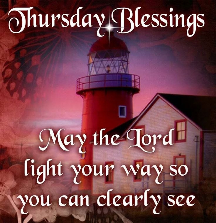 Thursday Blessings