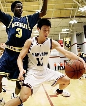 early Jeremy Lin sighting- yale student ball player early Jeremy Lin sighting- yale student ball player