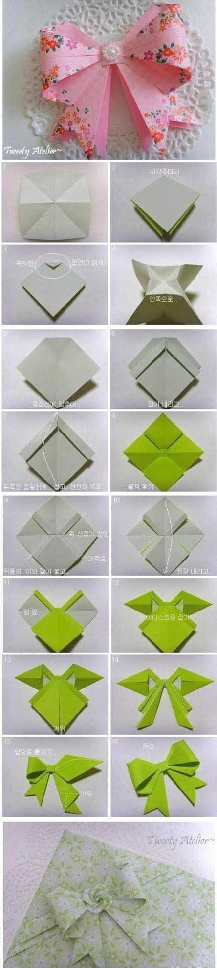 Bow made craft