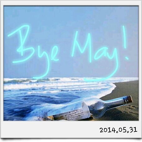 Bye May Bye May
