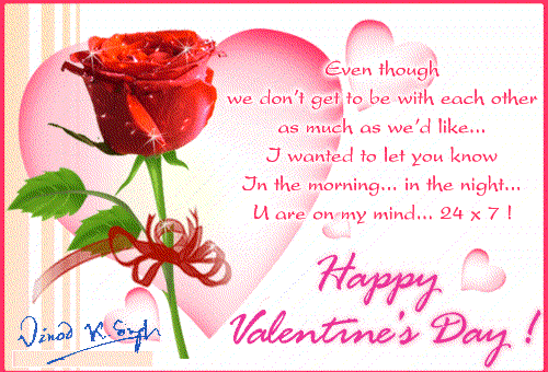 10+ Animated Valentine's Day Gifs For Him And Her - picture 5