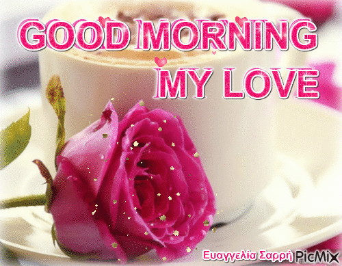 10 Good Morning Animated Image Quotes For Lovers - picture 3