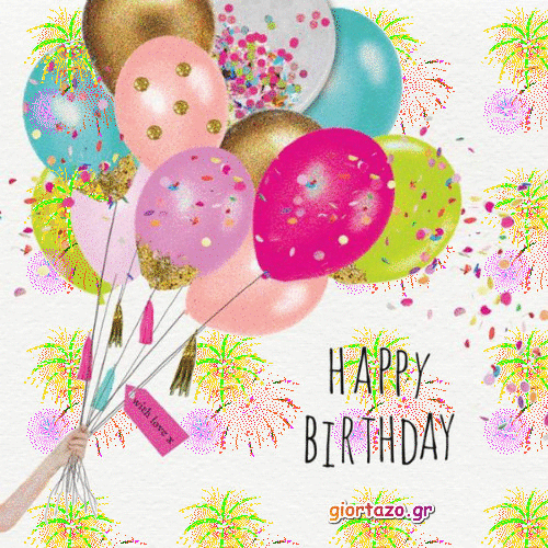 10 Great Happy Birthday Animated Images - picture 5
