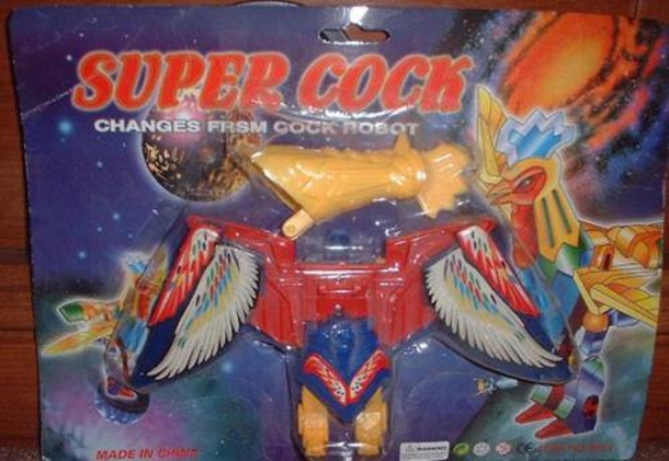 10 Knock Off Toys That Even Santa Wouldn't Give For Christmas - picture 5