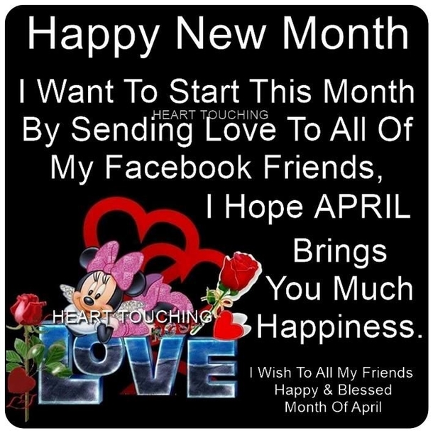 10 New Beautiful Hello April Quotes & Sayings - picture 10
