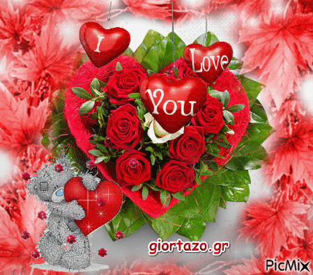 10 Romantic Love Animated Gifs - picture 11