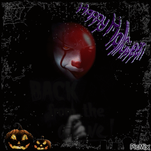 10+ Scariest Happy Halloween 2023 Gifs - picture 9