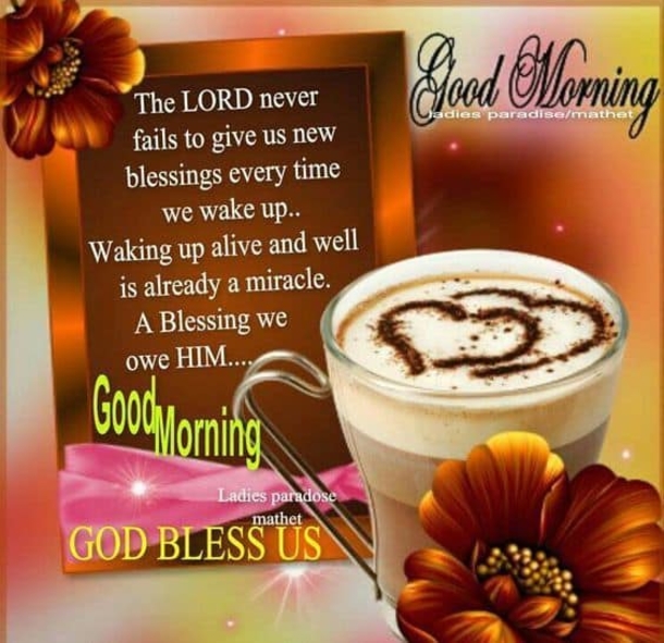 10 Top Beautiful Good Morning Images And Quotes - picture 7