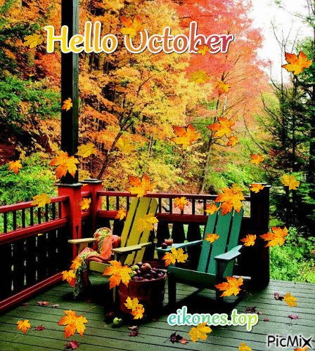 10 Welcome October & Hello October Gifs - picture 7