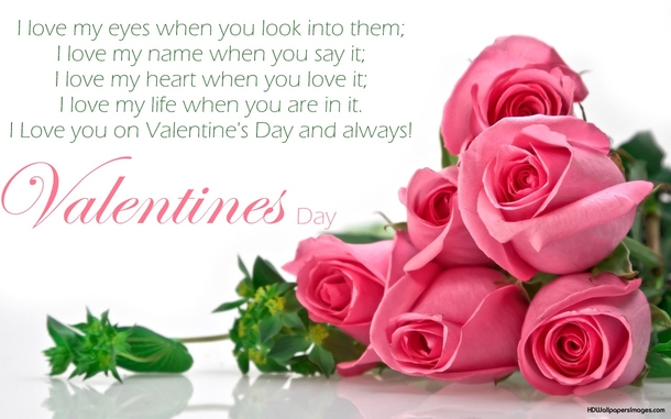 125 Valentines Day Love Comments And Greetings - picture 93