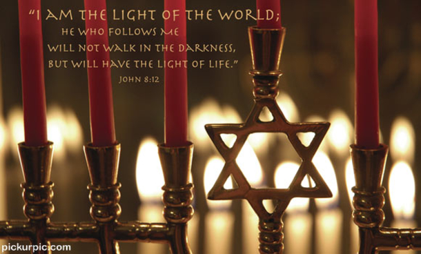 13 Hanukkah Quotes And Sayings - picture 10