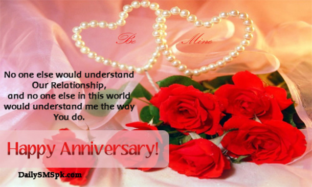 15 Anniversary Quotes, Wishings And Blessings For Lovers - picture 12