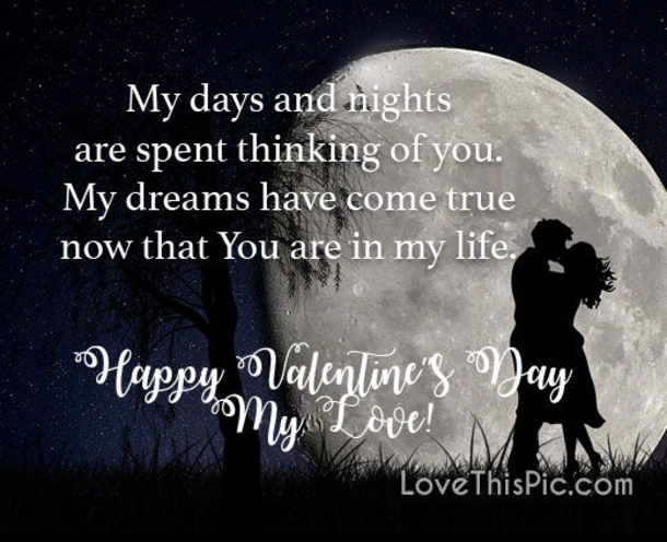 20 Truly Beautiful Valentine Messages For Girlfriend - picture 4