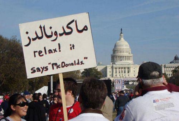 23 Protest Signs That Definitely Got Our Attention - picture 20
