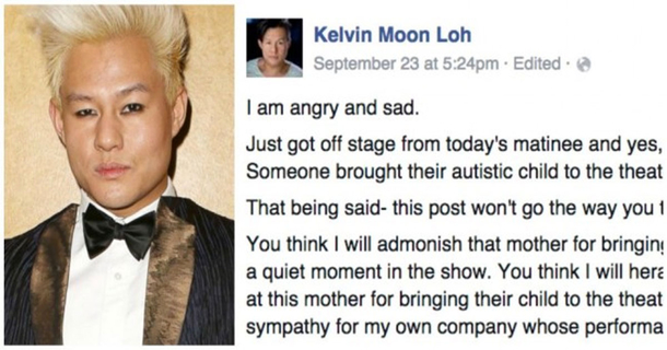 Crowd's Angry When Autistic Child Interrupts Live Broadway Show, Actor Has Special Message For Them - picture 2