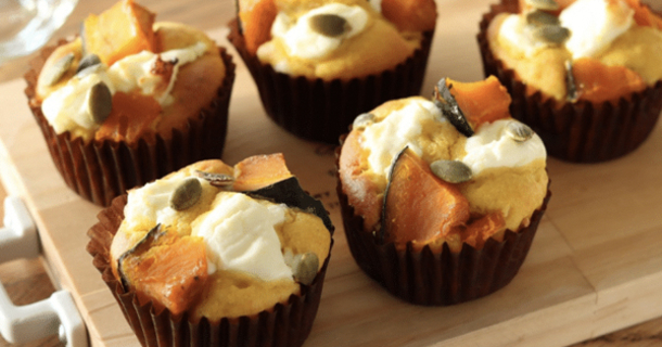 DIY Pumpkin Cream Cheese Muffins Recipe - picture 2
