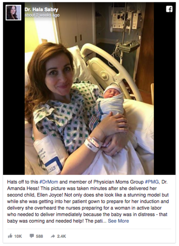 Doctor Giving Birth To Her Own Child - Suddenly Hears Loud Screams In The Hospital... - picture 3