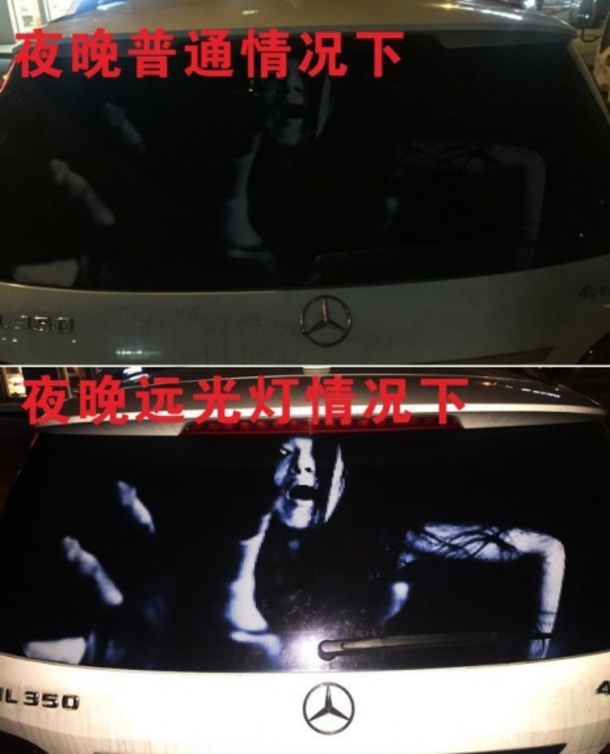 Drivers Using Freaky Reflective Face Decals To Discourage High-Beam Users - picture 2