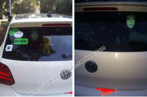 Drivers Using Freaky Reflective Face Decals To Discourage High-Beam Users - picture 4