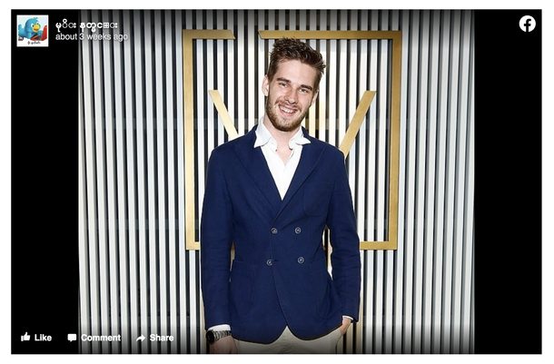 He was homeless at 17 and slept under a bridge. He worked hard for a better life, and became a millionaire at 22 - picture 4