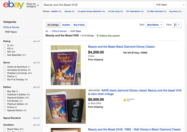 If You Have One Of These Old VHS Tapes, They Could Be Worth Nearly $10,000 - picture 3