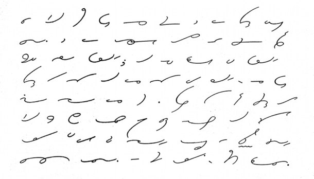 It Look Like Alien Writing, But Only A Few Baby-Boomer Know What This Actually Means - picture 2