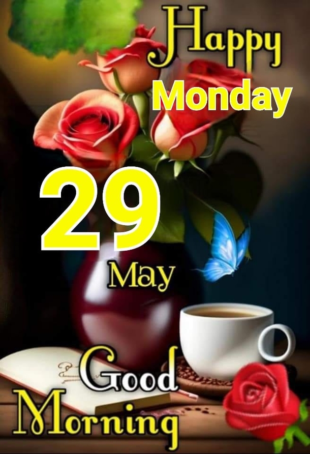 May 29 Quotes, Wishes And Greetings For A Beautiful Day - picture 5