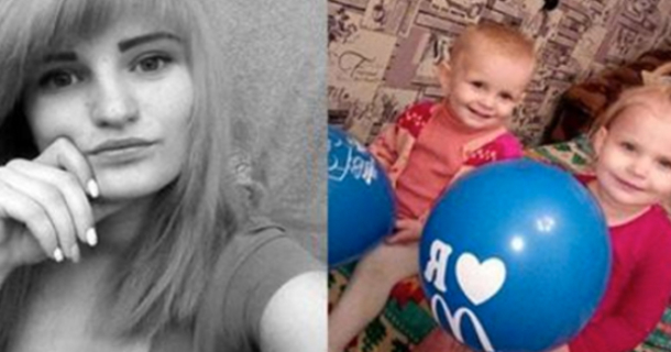 She Said Kept Her 2-Year-Old With Dead Toddlers For Days Because She Wanted To Relax With Her Boyfriend - picture 2