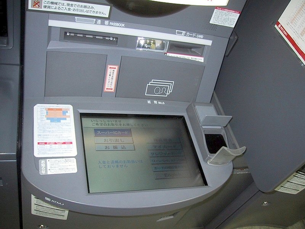 Watch Out For THIS The Next Time You Use The ATM. Scammers Are Using A New Trick To Steal Your Info. - picture 15