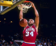 Charles Barkley Mound round rebound 
