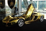 Gold Lamborghini