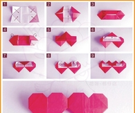 How to Fold Double Origami Heart