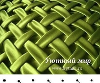 DIY Pillow Schemes
