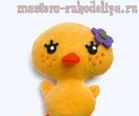 DIY Fabric Duckling