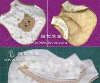 DIY Bib Tutorial