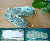 DIY Slippers