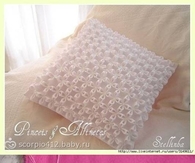 DIY Pillow Decor