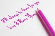 I'll always be there for you bcoz I Love You