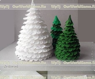 DIY Pretty Paper Christmas Tree