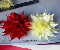 DIY Wedding Flowers