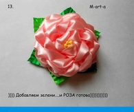 DIY Rose from Voile Ribbon