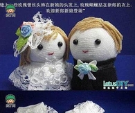 DIY Sock Groom and Bride Wedding Dolls